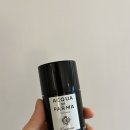 브랜드디 | 명품 향수 브랜드 아쿠아 디 파르마 데오드란트 후기｜여름 땀 관리템