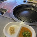 금곡프라자(민간개방화장실) | 막창과 돼껍이 맛있는 태영생막창 금곡점 방문 후기-