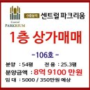 모노커피에반하다