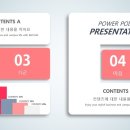 미음디자인