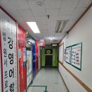 최강영어 봉선캠퍼스학원 봉선동영어학원 따뜻한 교육 후기
