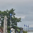 일정항 매표소 이미지