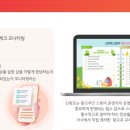스토어원