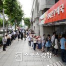 광화문우체국 이미지