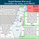 이란 업데이트, 2023년 11월 24일(이스라엘, 팔레스타인, 하마스, 헤즈볼라) 이미지