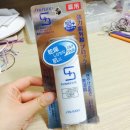 선메딕 | [제이월드] 시세이도 선크림 : 시세이도 선메딕 / sunmedic / 시세이도 후기