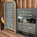 진지한상 이미지