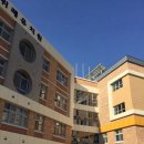 위례유치원 이미지