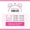 서원동-20 이미지