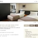 더스테이 남포 이미지