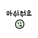 장티크