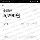 메이68