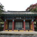 만전당길 이미지