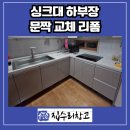 신봉2로48번길 이미지