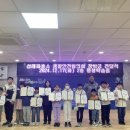 삼례파출소 이미지