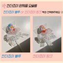 해피킨더어린이집 이미지