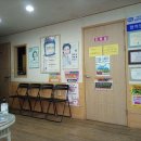 에덴의원 이미지