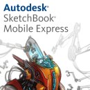 아이폰 무료그림그리는 추천어플 -Autodesk sketchbook mobile express 이미지