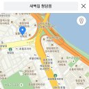 2020/01/01(수) 5시 청담동 ＜새벽집＞ 이미지