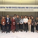 경기도의료원 이천병원 이미지