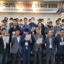 협동슈퍼 이미지