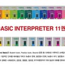 어썸잉글리쉬학원 이미지