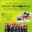 (주)모바일세상 이미지