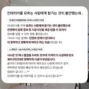 카페포레스트 이미지