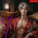 [도서 리뷰] 디 오리진(The Origin) - 블랙라엘 작가