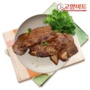(주)고향미트 이미지