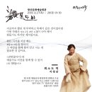권번역