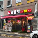 도봉-도봉-서울도봉-2292 네이버블로그