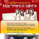 대사농장 이미지