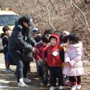 백상어린이집 이미지