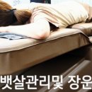 130-금촌2-130 네이버블로그