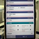서울수면센타 | GC녹십자 어이메드 서울숲 센터 건강검진 후기 (수면 위내시경)