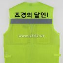 꽃피울조경
