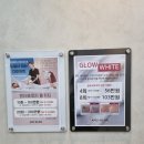 비아즈에스테틱 | 후기가 좋은 비아즈에스테틱 강남역피부관리