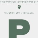 퍼나머널뷰티