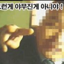 유명한백반 이미지