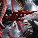 주식회사 영화관운영 이미지