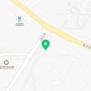 이천킹공인중개사사무소 이미지