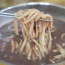 송학동-03 이미지