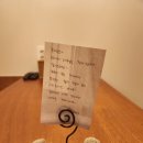 스테이 레헴 이미지