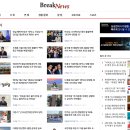 [브레이크뉴스 칼럼] 인연, 문형배 헌법재판관과 김장하 선생 이미지