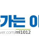더바른생고기 이미지