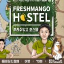 비밀의화원 리버타운점 네이버블로그