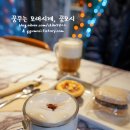 라스커피 이미지