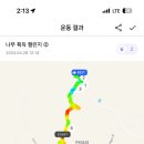 강진미술관 이미지