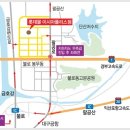 롯데몰이시아폴리스점 이미지